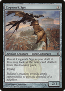 Cogwork Spy (CNS-059) [Conspiracy] Foil