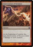 Intervention of Keranos [Battle the Horde]