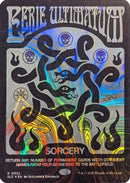 Eerie Ultimatum (Halo Foil) (SLC-032) [Secret Lair Countdown Kit] Foil