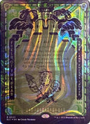 Field of the Dead (Halo Foil) (SLC-033) [Secret Lair Countdown Kit] Foil