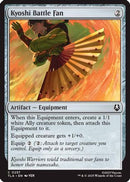 Kyoshi Battle Fan (TLA-257) [Avatar: The Last Airbender]