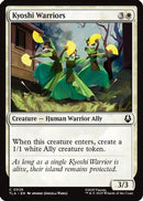 Kyoshi Warriors (TLA-026) [Avatar: The Last Airbender]