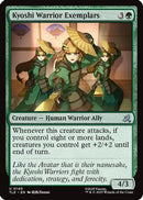 Kyoshi Warrior Exemplars (TLE-140) [Avatar: The Last Airbender: Eternal-Legal]