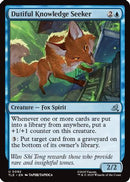 Dutiful Knowledge Seeker (TLE-092) [Avatar: The Last Airbender: Eternal-Legal]
