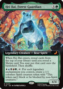 Hei Bai, Forest Guardian (Extended Art) (TLE-205) [Avatar: The Last Airbender: Eternal-Legal]