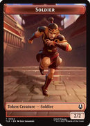 Soldier (TLA-002) [Avatar: The Last Airbender]