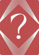Question Mark Insert Card [Secret Lair Countdown Kit]