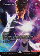 Ephemerate (Borderless) (MAR-044) [Marvel Universe Eternal-Legal]
