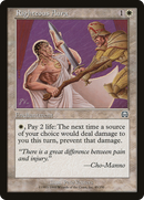 Righteous Aura (MMQ-045) [Mercadian Masques]