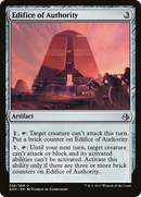 Edifice of Authority (AKH-226) [Amonkhet] Foil