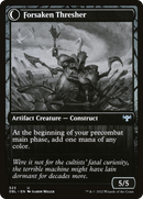 Foreboding Statue (DBL-523) [Innistrad: Double Feature]