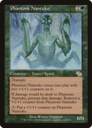 Phantom Nantuko (JUD-128) [Judgment] Foil