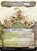 Thoughtweft Lieutenant (Showcase) (ECL-343) [Lorwyn Eclipsed]