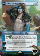 Oko, Lorwyn Liege (Borderless) (ECL-287) [Lorwyn Eclipsed]