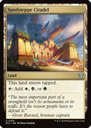 Sandsteppe Citadel (ECC-164) [Commander: Lorwyn Eclipsed]