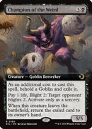 Champion of the Weird (Extended Art) (ECL-360) [Lorwyn Eclipsed]