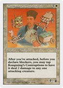 Kongming's Contraptions (PTK-010) [Portal Three Kingdoms]