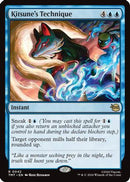 Kitsune's Technique (TMT-042) [Teenage Mutant Ninja Turtles]