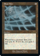 Soul Net (Retro Frame) (30A-564) [30th Anniversary Edition]