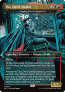 The Devil Strahd - Strefan, Maurer Progenitor (SLD-2501) [Secret Lair Drop Series]
