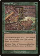 Gaea's Might (PLS-081) [Planeshift] Foil