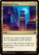 Command Tower (Surge Foil) (TMC-063) [Commander: Teenage Mutant Ninja Turtles] Foil