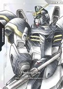 Resource (RP-027) (Premium Accessory Set - Mobile Suit Gundam Wing) (RP-027) - Promotional Resource Tokens Holofoil