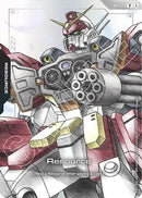Resource (RP-029) (Premium Accessory Set - Mobile Suit Gundam Wing) (RP-029) - Promotional Resource Tokens Holofoil
