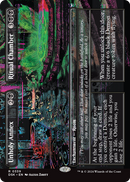 Unholy Annex // Ritual Chamber (Borderless) (DSK-339) [Duskmourn: House of Horror] Foil