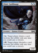 Dimir Guildmage (UMA-213) [Ultimate Masters] Foil