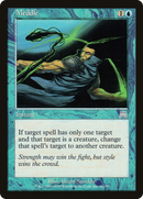 Meddle (ONS-092) [Onslaught]