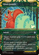 Giant Growth (SOA-052) [Secrets of Strixhaven: Mystical Archive]