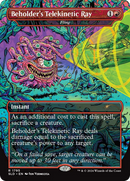 Fling (SLD-1795) (Borderless) [Secret Lair Drop]
