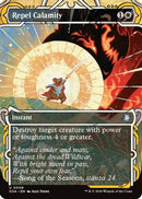 Repel Calamity (SOA-008) [Secrets of Strixhaven: Mystical Archive] Foil