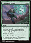 Chelonian Tackle (SOS-142) [Secrets of Strixhaven]