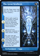 Jin-Gitaxias (PRE-065) [March of the Machine Promos] Foil