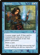 Remand (TSR-316) [Time Spiral Remastered] Foil