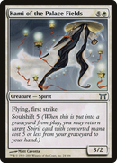 Kami of the Palace Fields (CHK-024) [Champions of Kamigawa]