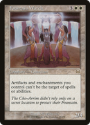 Fountain Watch (MMQ-019) [Mercadian Masques]