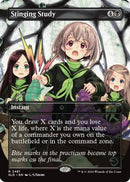 Stinging Study (SLD-2481) [Secret Lair Drop Series] Foil