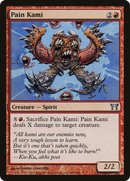 Pain Kami (CHK-183) [Champions of Kamigawa]