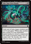 Fake Your Own Death (FDN-174) [Foundations]