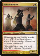 Akroan Hoplite (THS-185) [Theros]