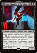 Elektra, Daughter of the Hand (MSH-097) [Marvel Super Heroes]