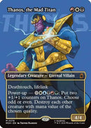 Thanos, the Mad Titan (Borderless) (MSH-376) [Marvel Super Heroes]