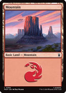 Mountain (MSH-294) [Marvel Super Heroes] Foil