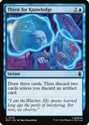 Thirst for Knowledge (MSH-079) [Marvel Super Heroes] Foil
