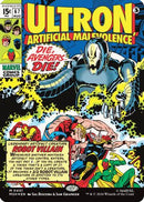 Ultron, Artificial Malevolence (Borderless) (MSH-401) [Marvel Super Heroes] Foil