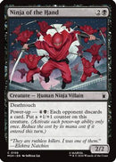 Ninja of the Hand (MSH-108) [Marvel Super Heroes] Foil