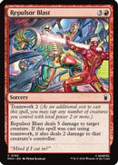 Repulsor Blast (MSH-150) [Marvel Super Heroes]